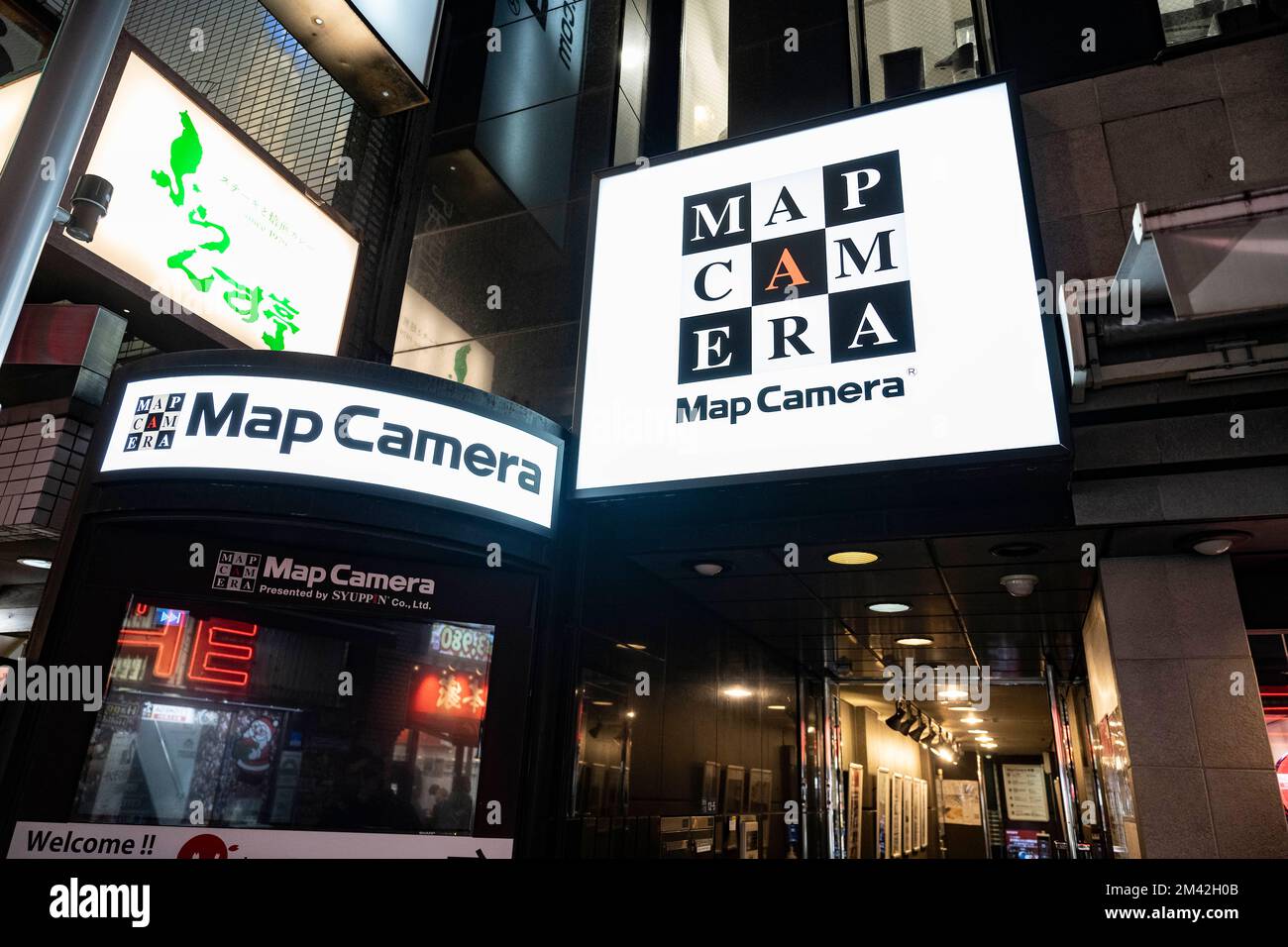 Tokyo, Japan. 16th Dec, 2022. Map Camera, a major used camera store, famous worldwide for its