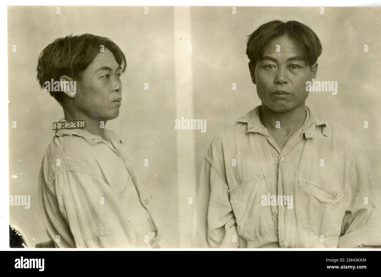 Masaki hi-res stock photography and images - Alamy