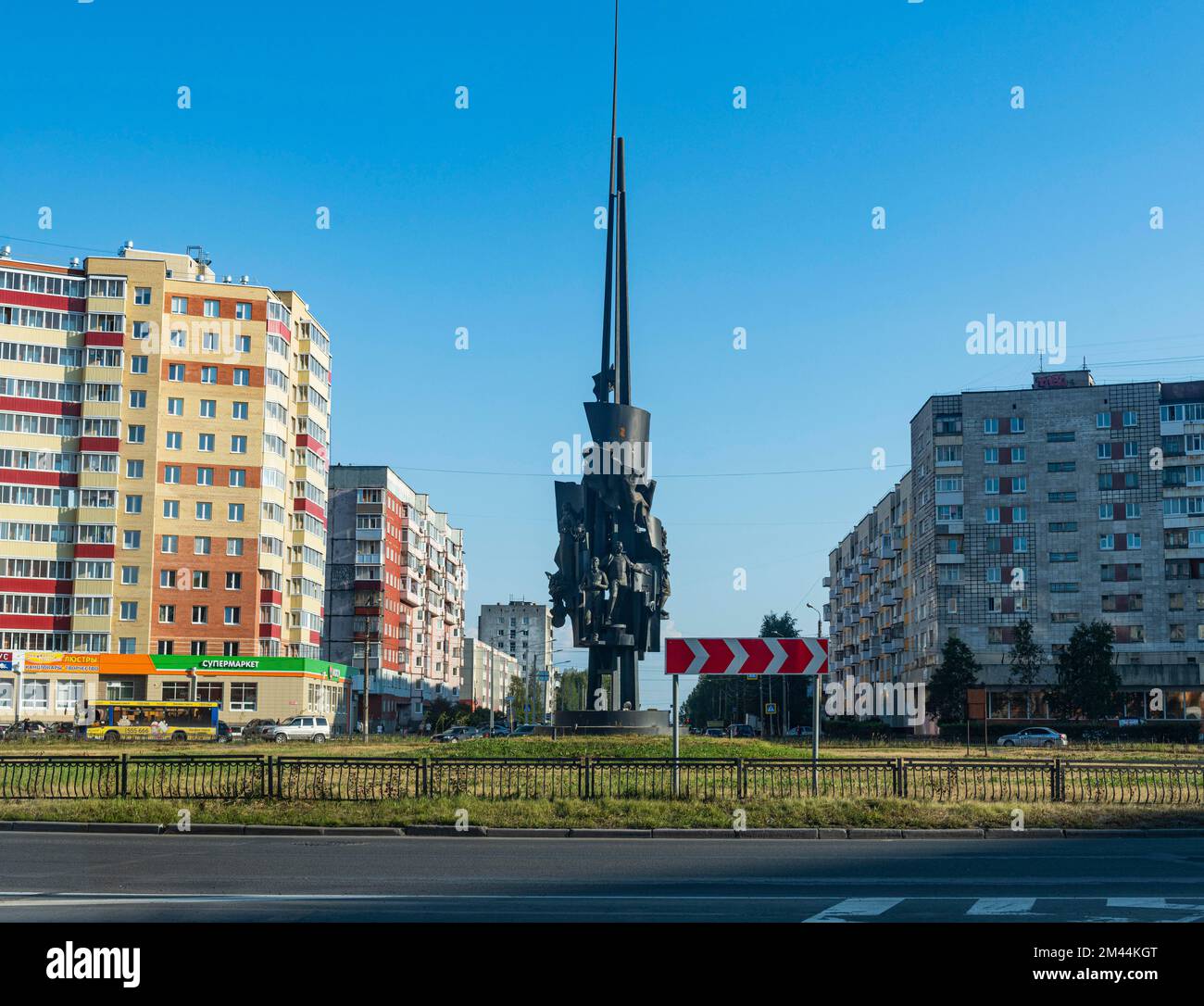 Monument in Severodvinsk, Arkhangelsk Oblast, Russia Stock Photo