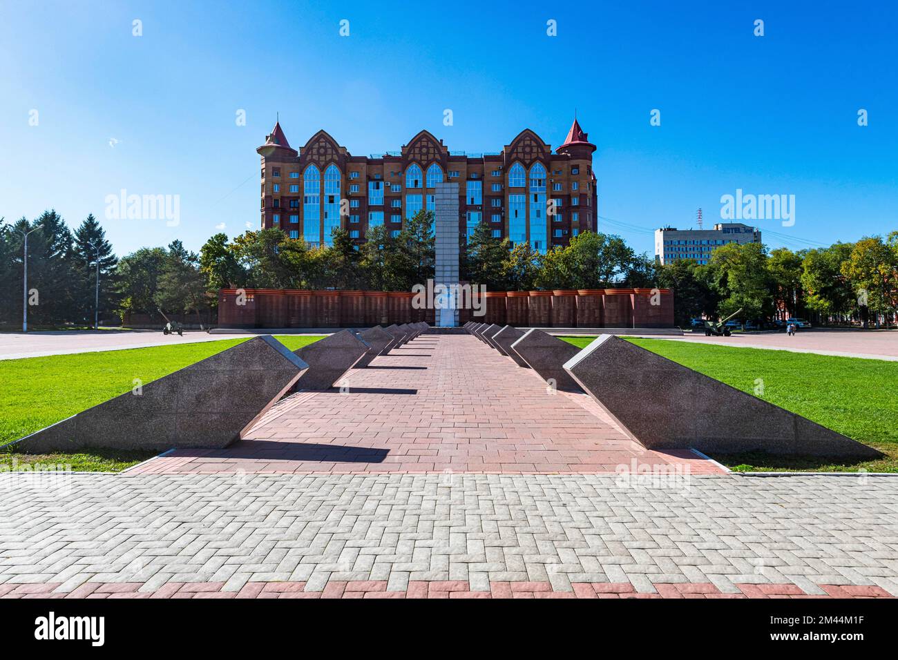 WW 2 monument, Victory square, Blagoveshchensk, Amur Oblast, Russia Stock Photo