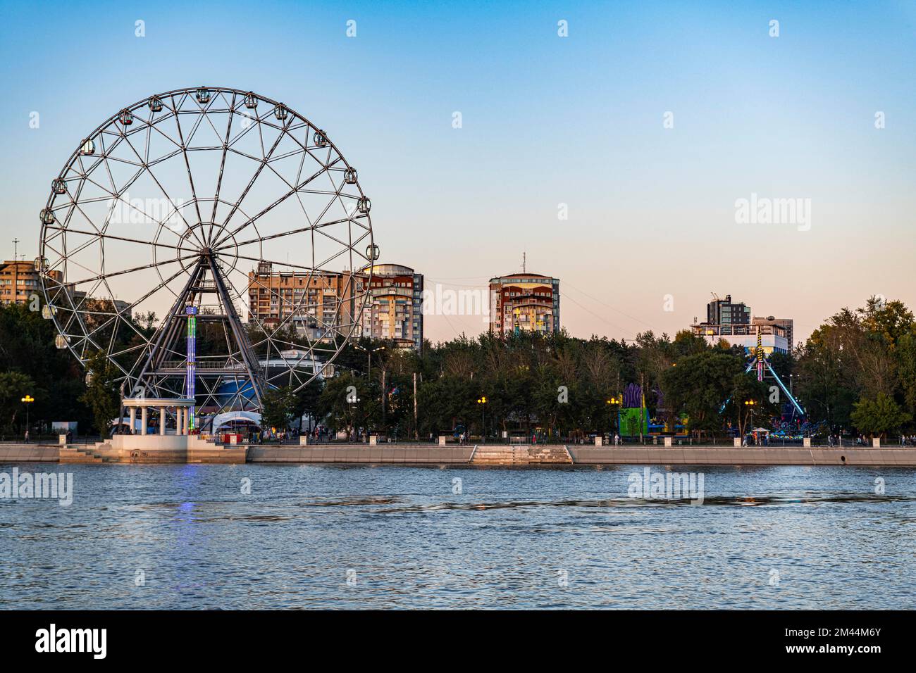 Ferries wheel, Khabarovsk, Khabarovsk Krai, Russia Stock Photo