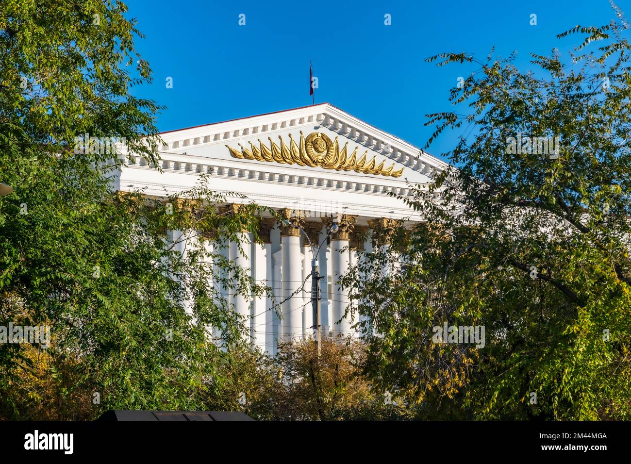 Directorate of the Trans-Baikal Railway, Chita, Zabaykalsky Krai, Russia Stock Photo