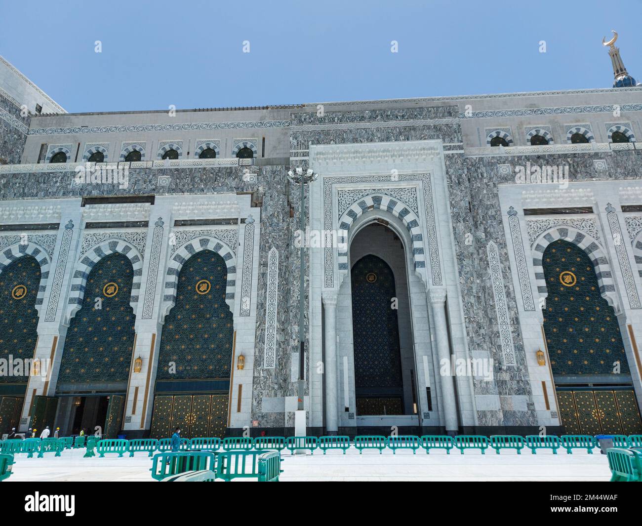 Mecca , Saudi Arabia 12 May 2021 , Muslim prayers at Makkah - Al Haram mosque from outside Stock Photo