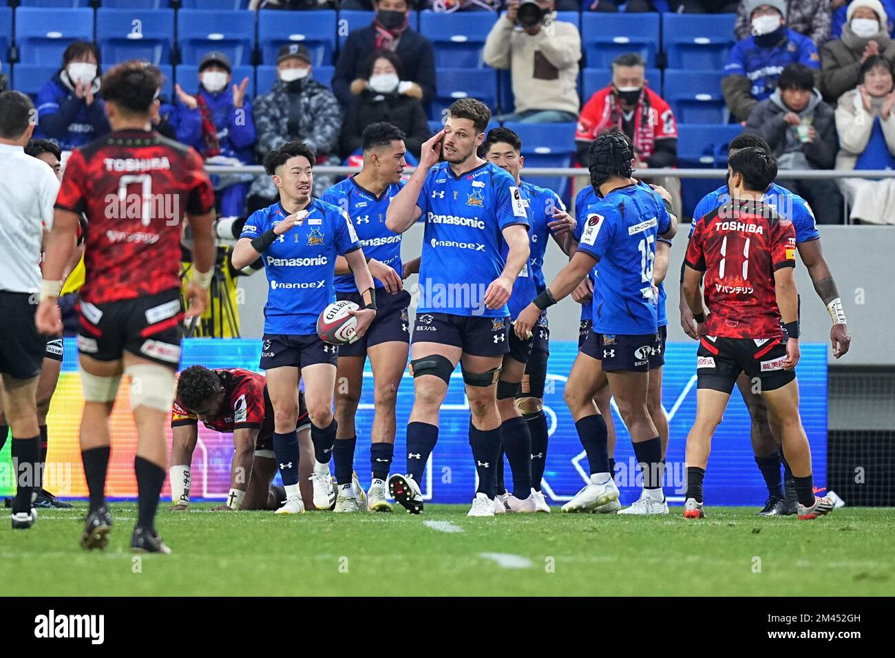 Kumagaya Rugby Stadium, Saitama, Japan. 17th Dec, 2022. Saitama Panasonic Wild Knights team