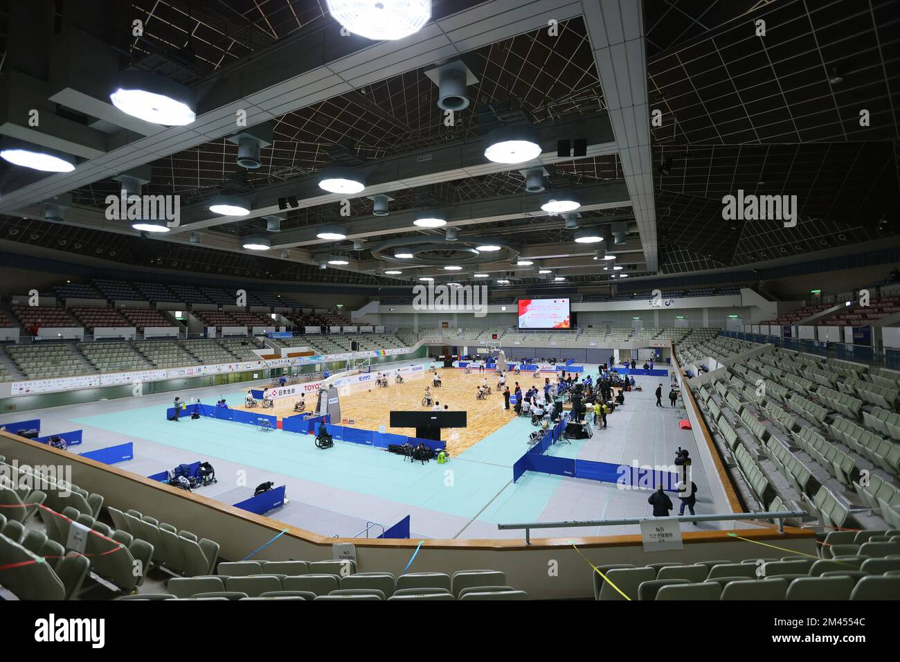 Kitakyushu City Gymnasium