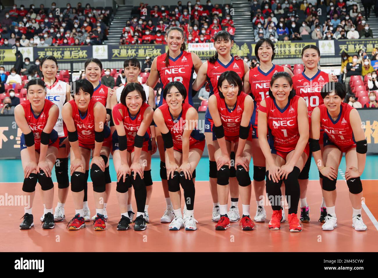 Tokyo Gymnasium, Tokyo, Japan. 18th Dec, 2022. NEC Red Rockets team group  line-up, DECEMBER 18, 2022 - Volleyball : 2022 All Japan Women's Volleyball  Championships (Empress's Cup) Final match between NEC Red