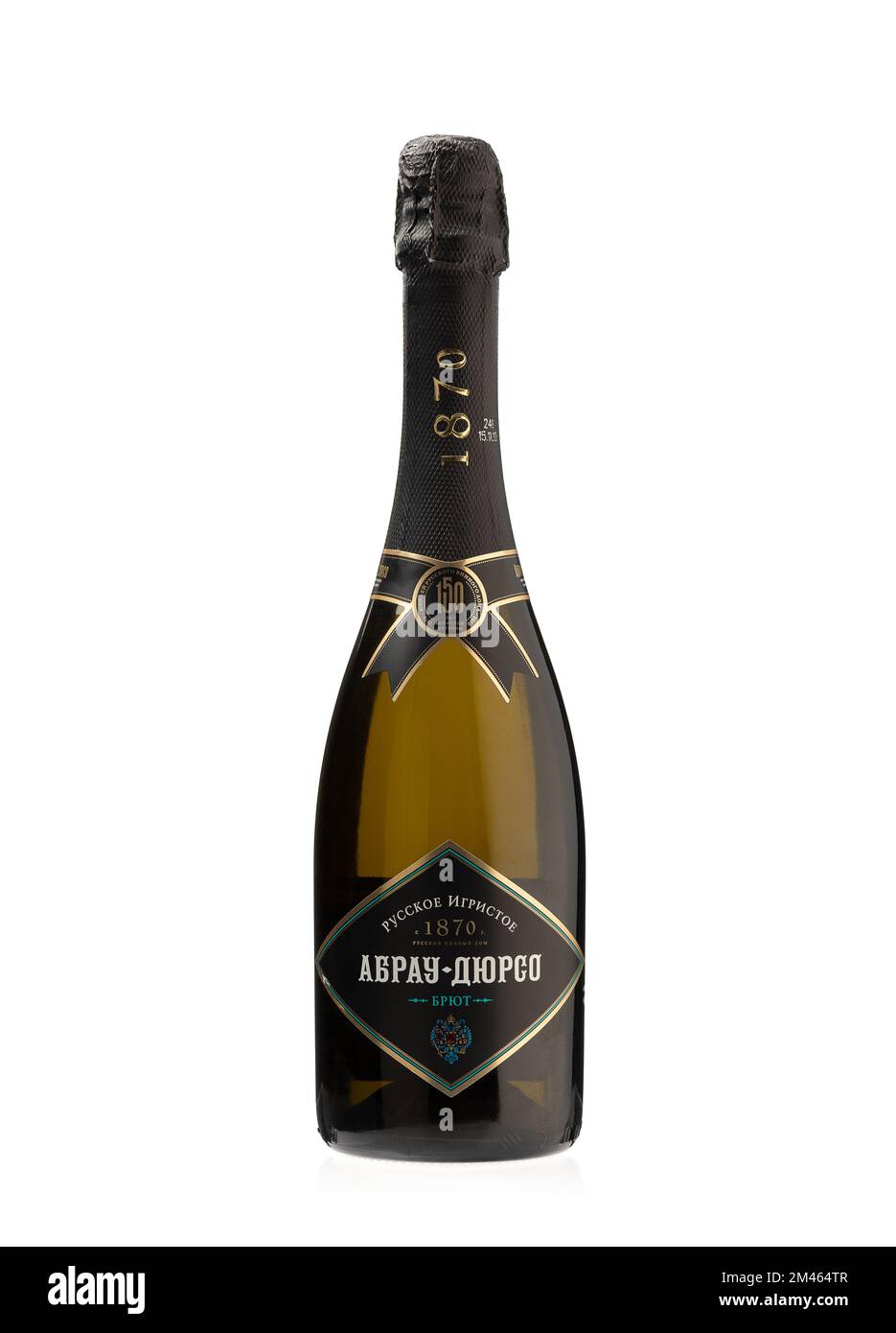 December 18, 2022, Moscow, Russia: Beautiful view of a bottle of ABRAU