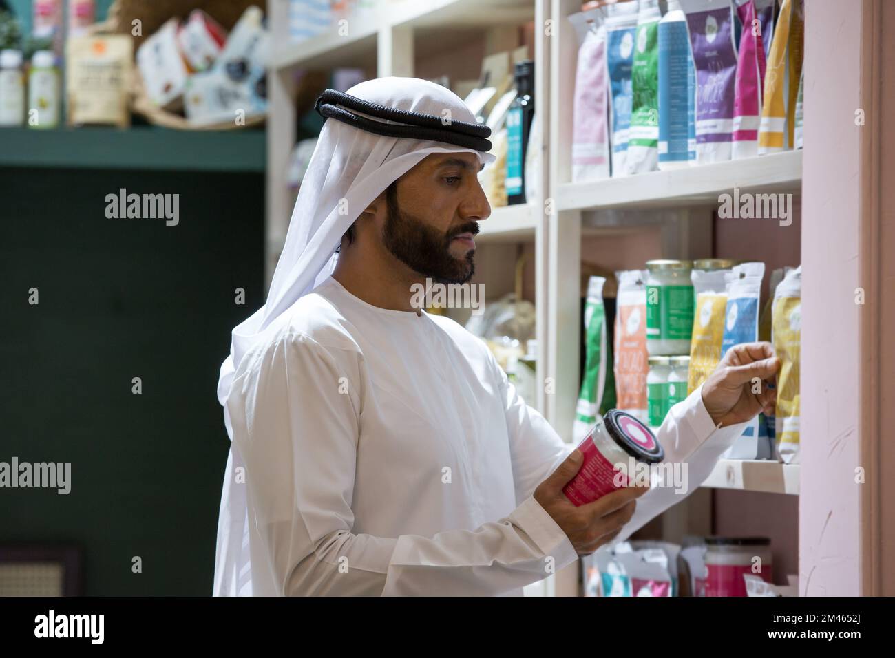 Emirati man shopping. Stock Photo