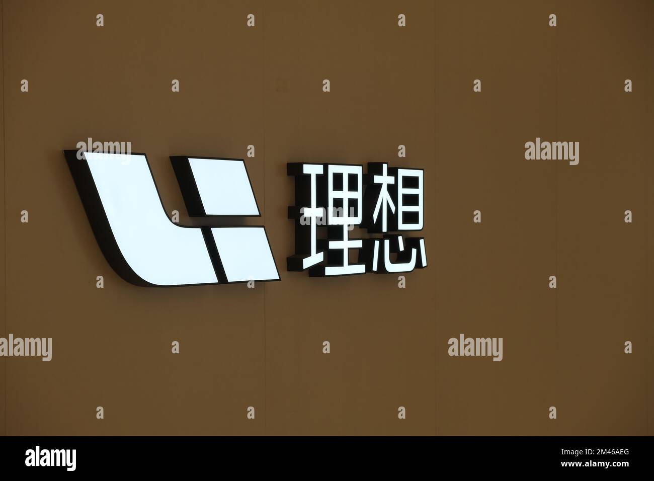 Shanghai,China-Dec.18th 2022: close up Li Auto brand company logo. A Chinese EV company Stock Photo