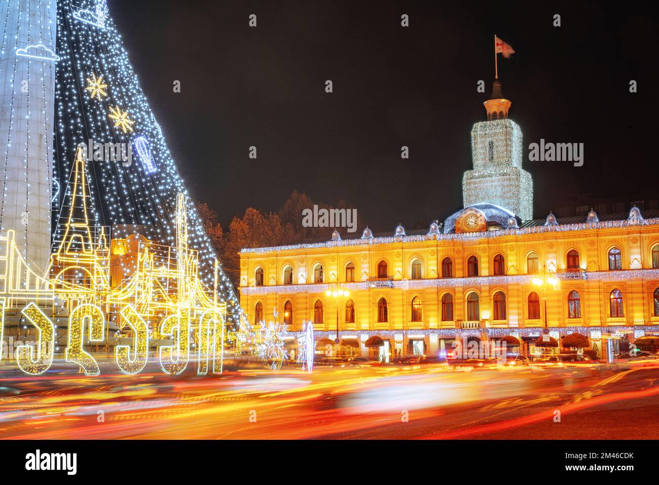 Christmas, europe hires stock photography and images Alamy