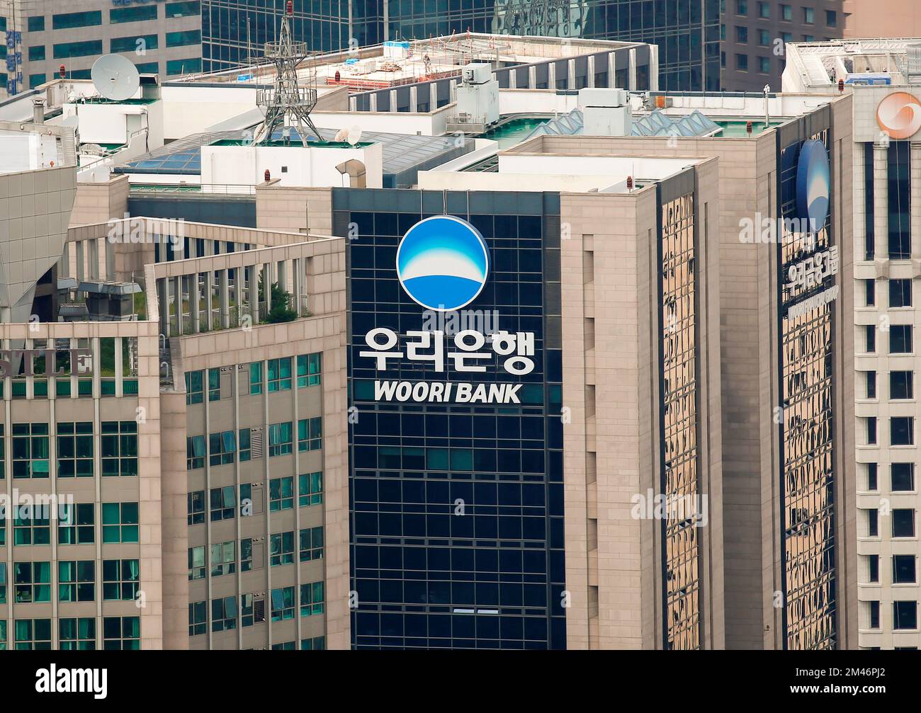 Woori Bank office
