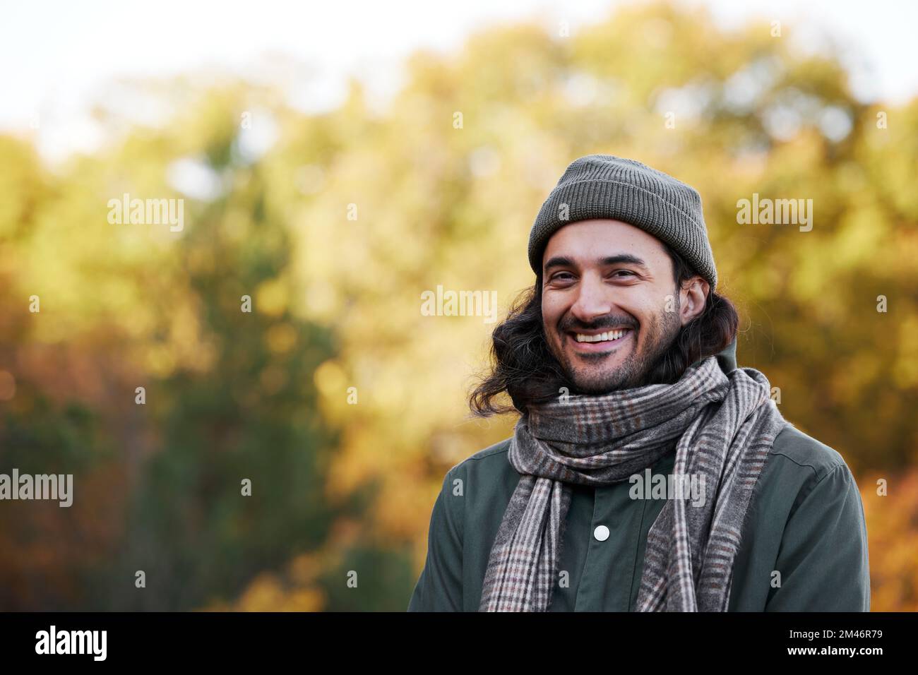 Smiling man looking at camera Stock Photo