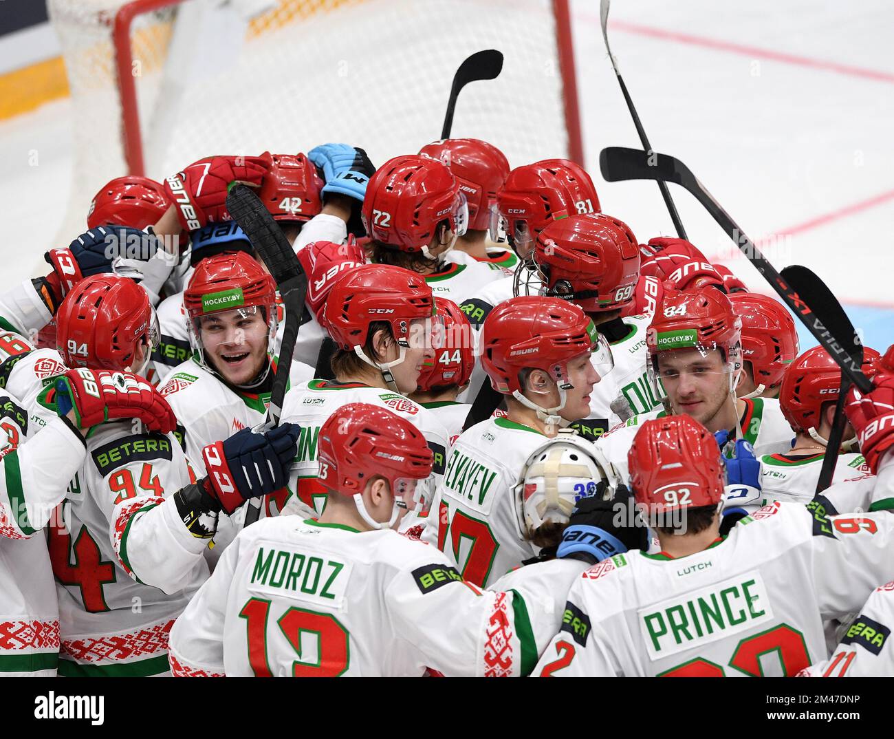 Russia - National Teams of Ice Hockey