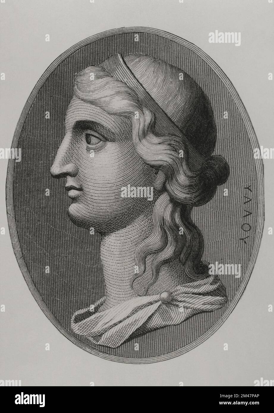 Cleopatra VII Philopator (69 BC - 30 BC). Last queen of Egypt of the Lagid dynasty (51 BC - 30 BC). Portrait. Engraving. "Los Héroes y las Grandezas de la Tierra". Volume I. 1854. Stock Photo