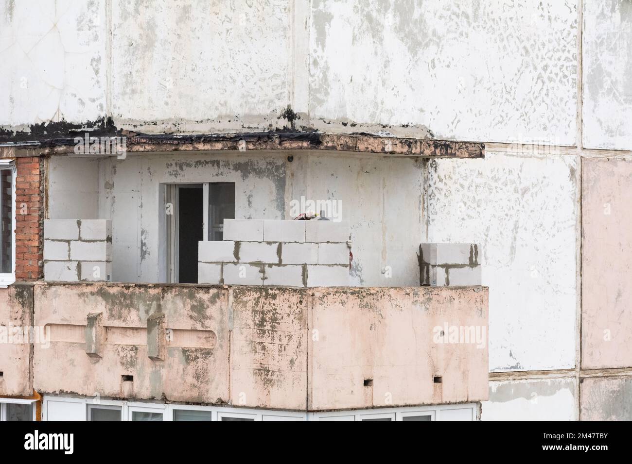 Balcony insulation. Balcony repair. Balcony construction. Construction