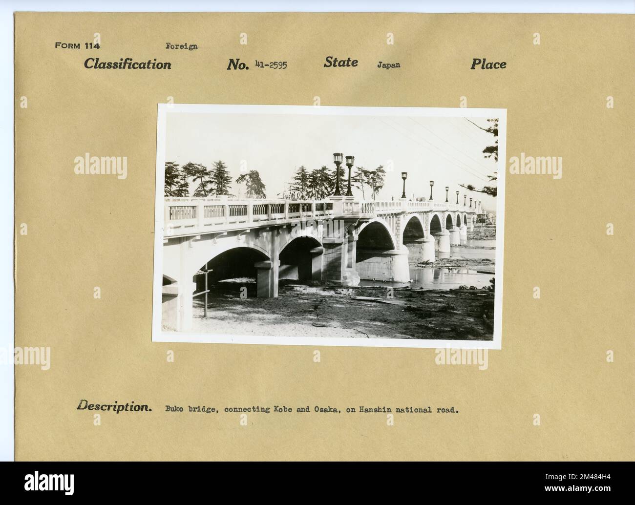 Buko bridge, connecting Kobe and Osaka, on Hanshin national road. State Japan Stock Photo Alamy