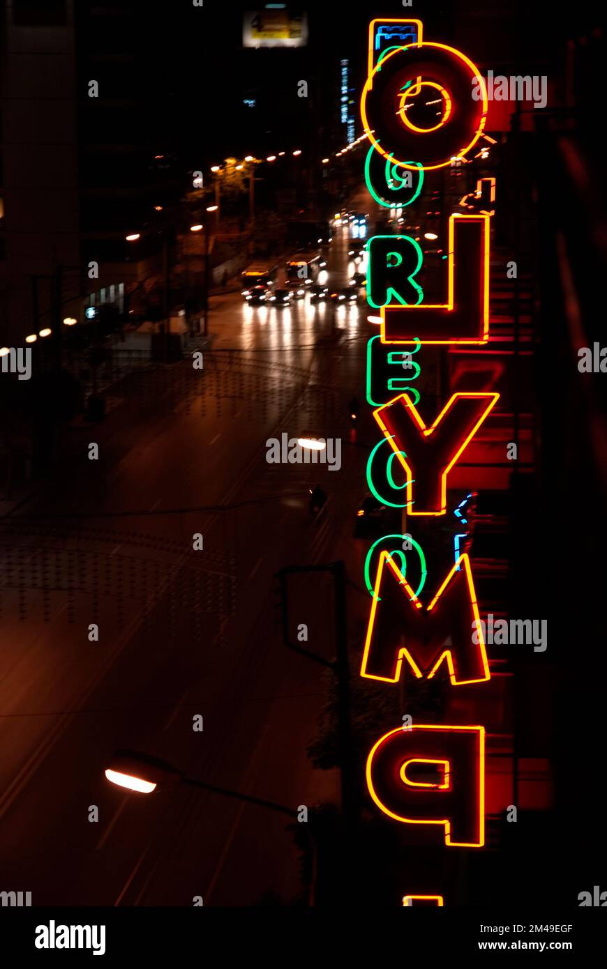 Hotel sign made of neon lights at night Stock Photo - Alamy