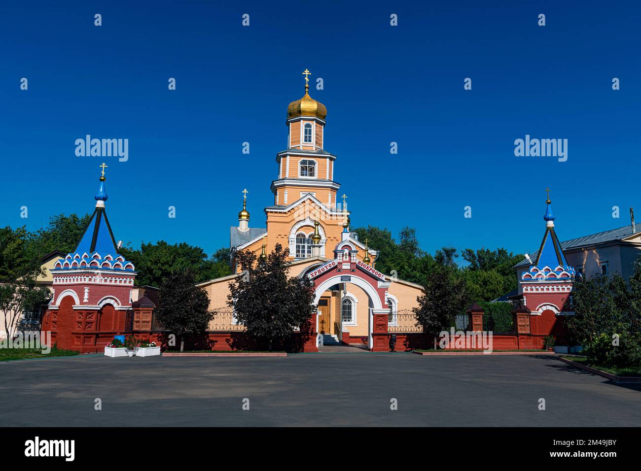 Blowjob katta lablar