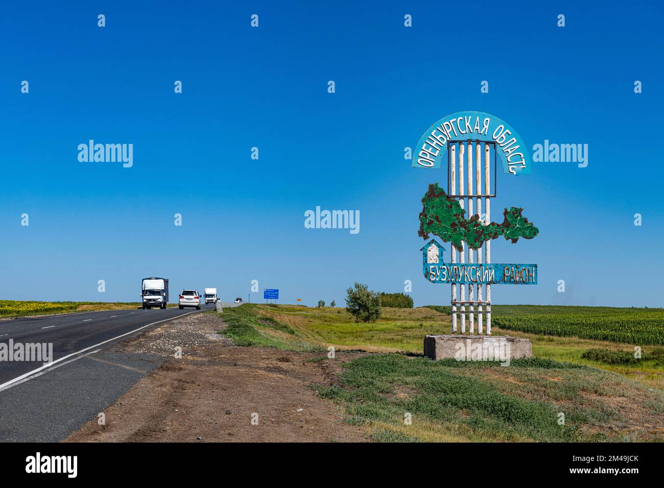 Kseniya Sokolyanskaya yalangoch