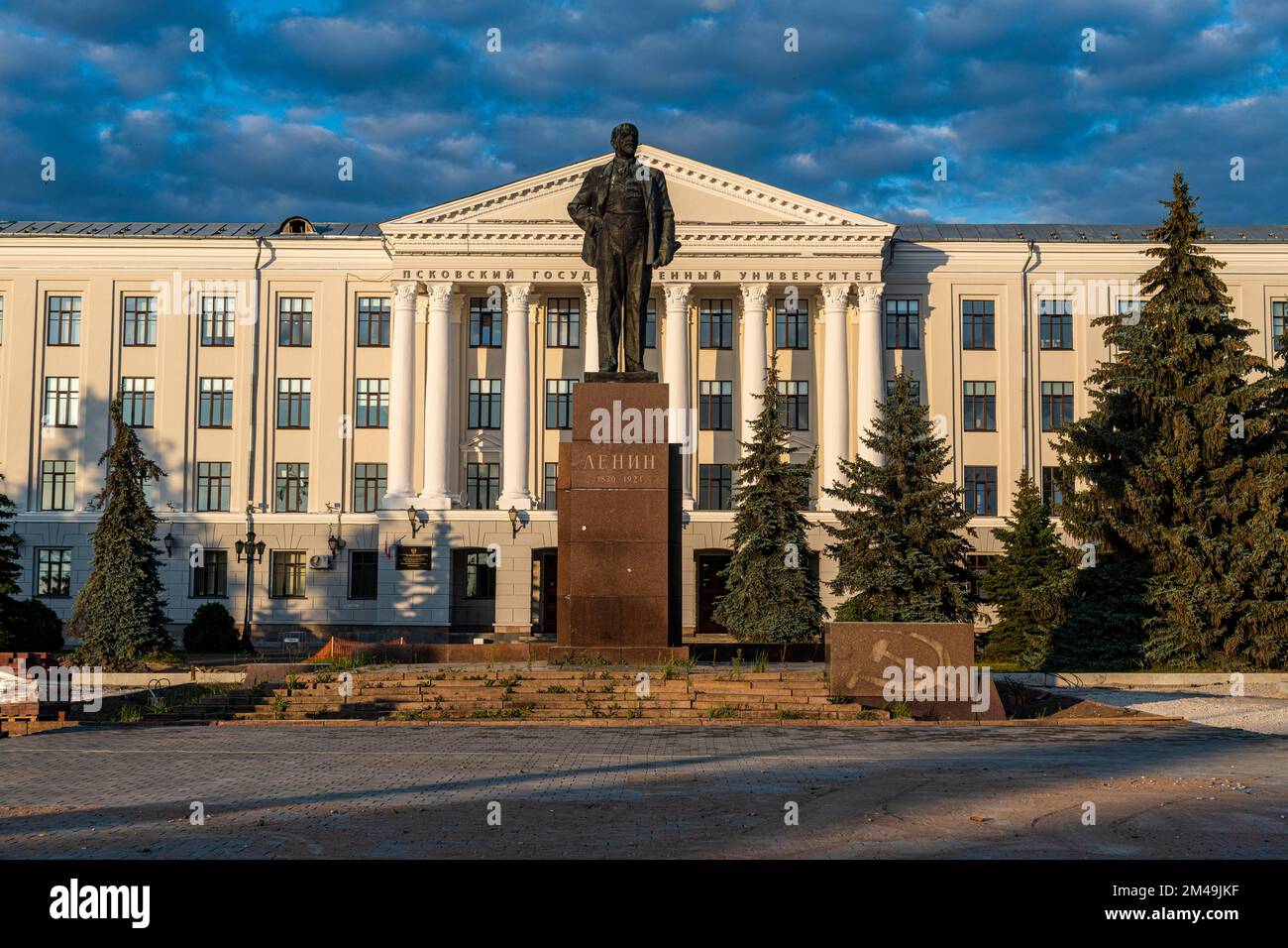 Lenin statue, Unesco site Pskov, Russia Stock Photo