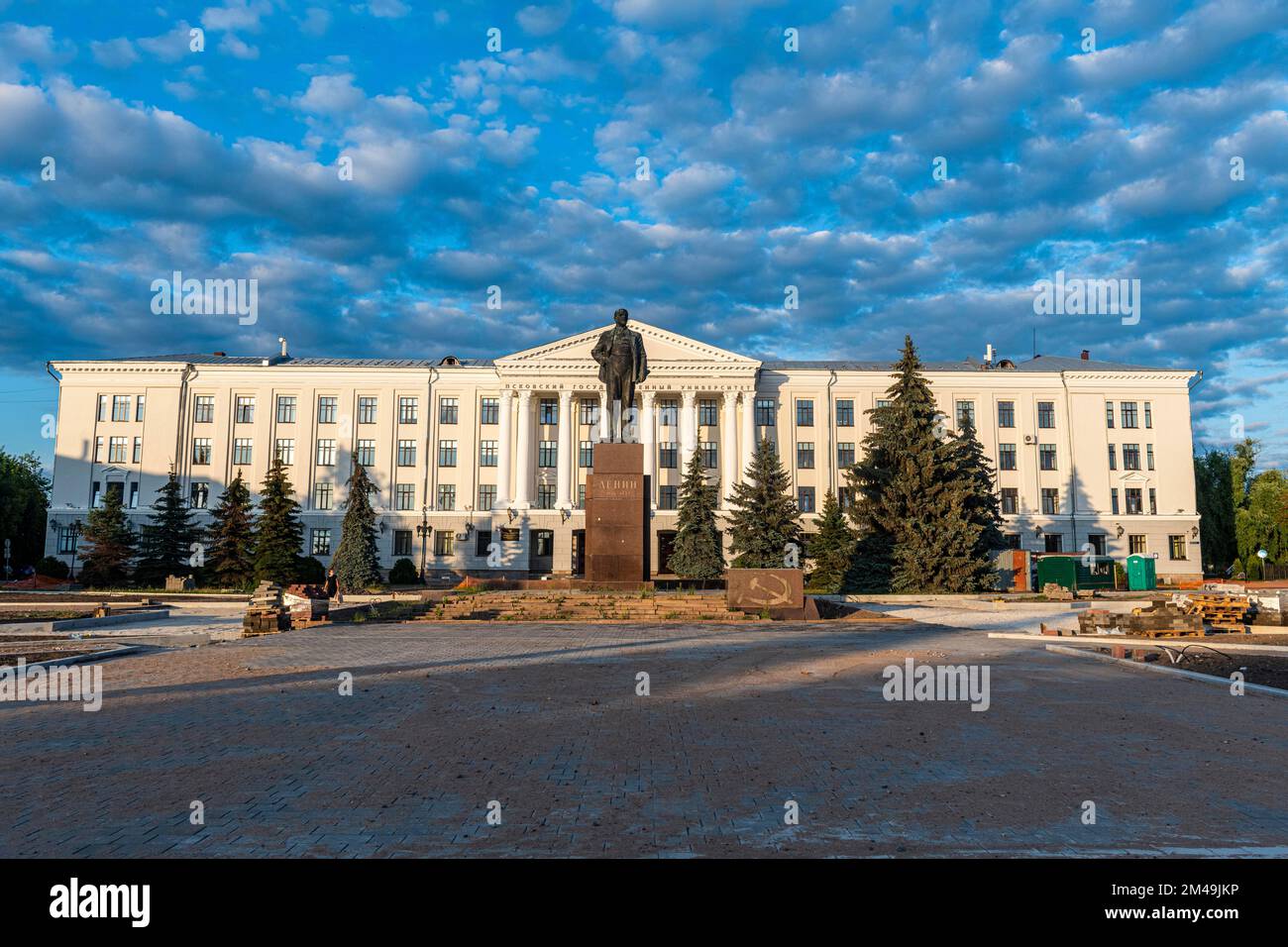 Lenin statue, Unesco site Pskov, Russia Stock Photo - Alamy