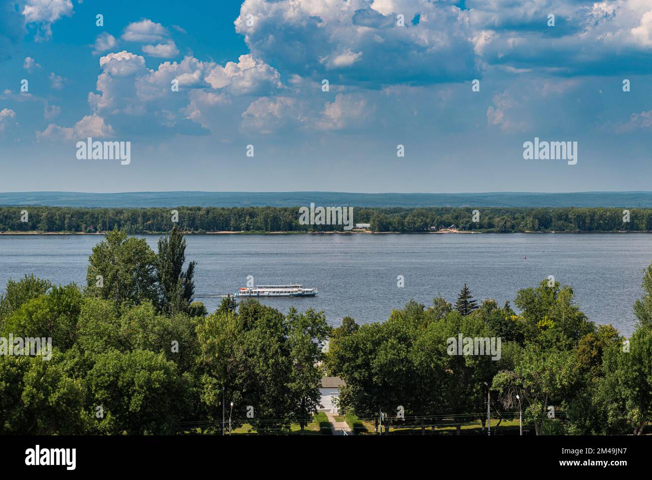 Overlook over the Volga from the Monument of Glory, Samara, Russia Stock Photo