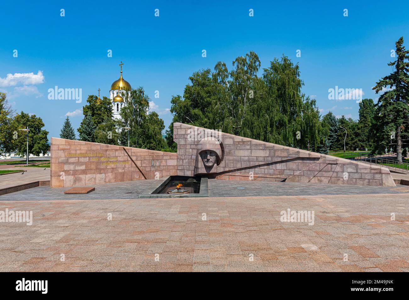World war II monument next to Monument of Glory, Samara, Russia Stock Photo