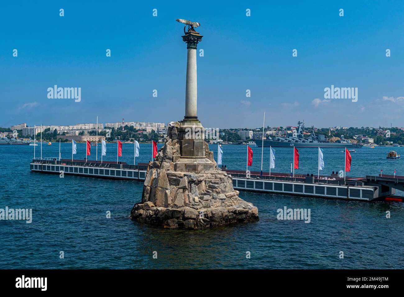 Monument to the Sunken Ships in Sevastopol, Sewastopol, Crimea, Russia Stock Photo