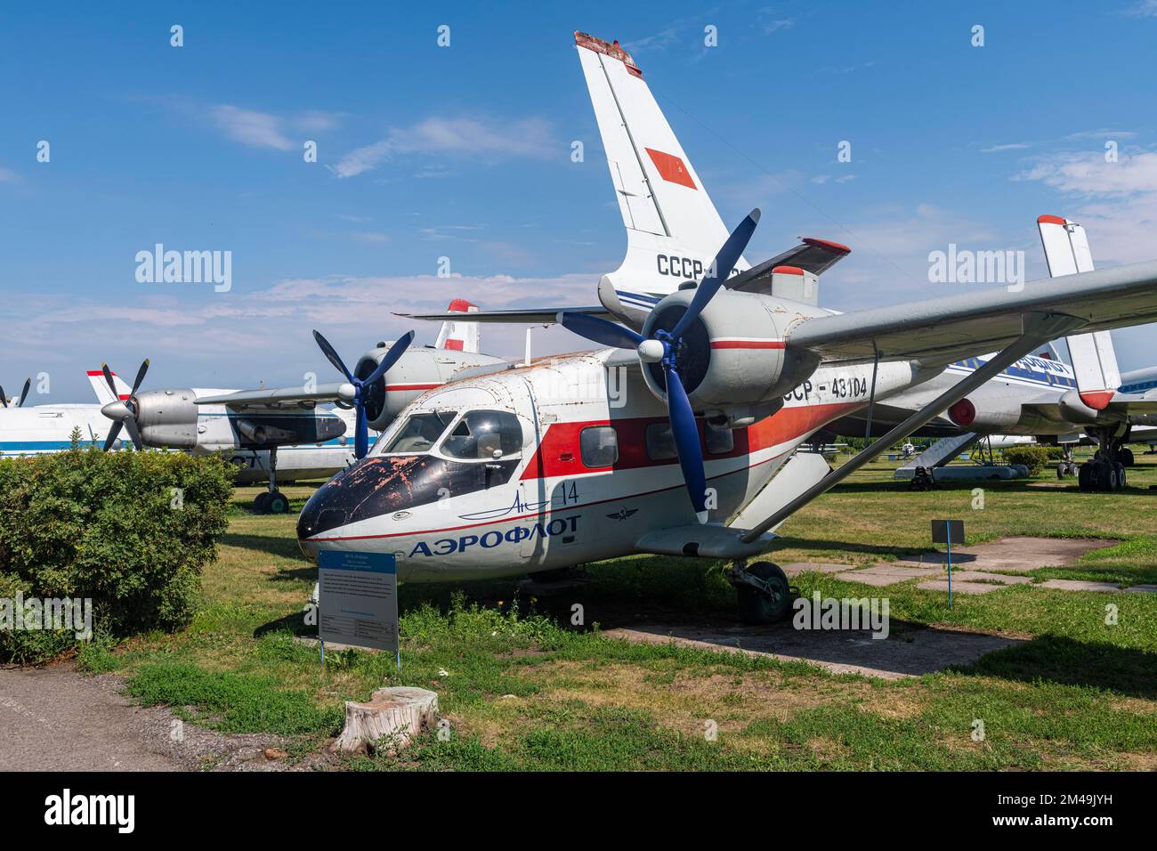 Ulyanovsk Aircraft Museum, Ulyanovsk, Russia Stock Photo - Alamy