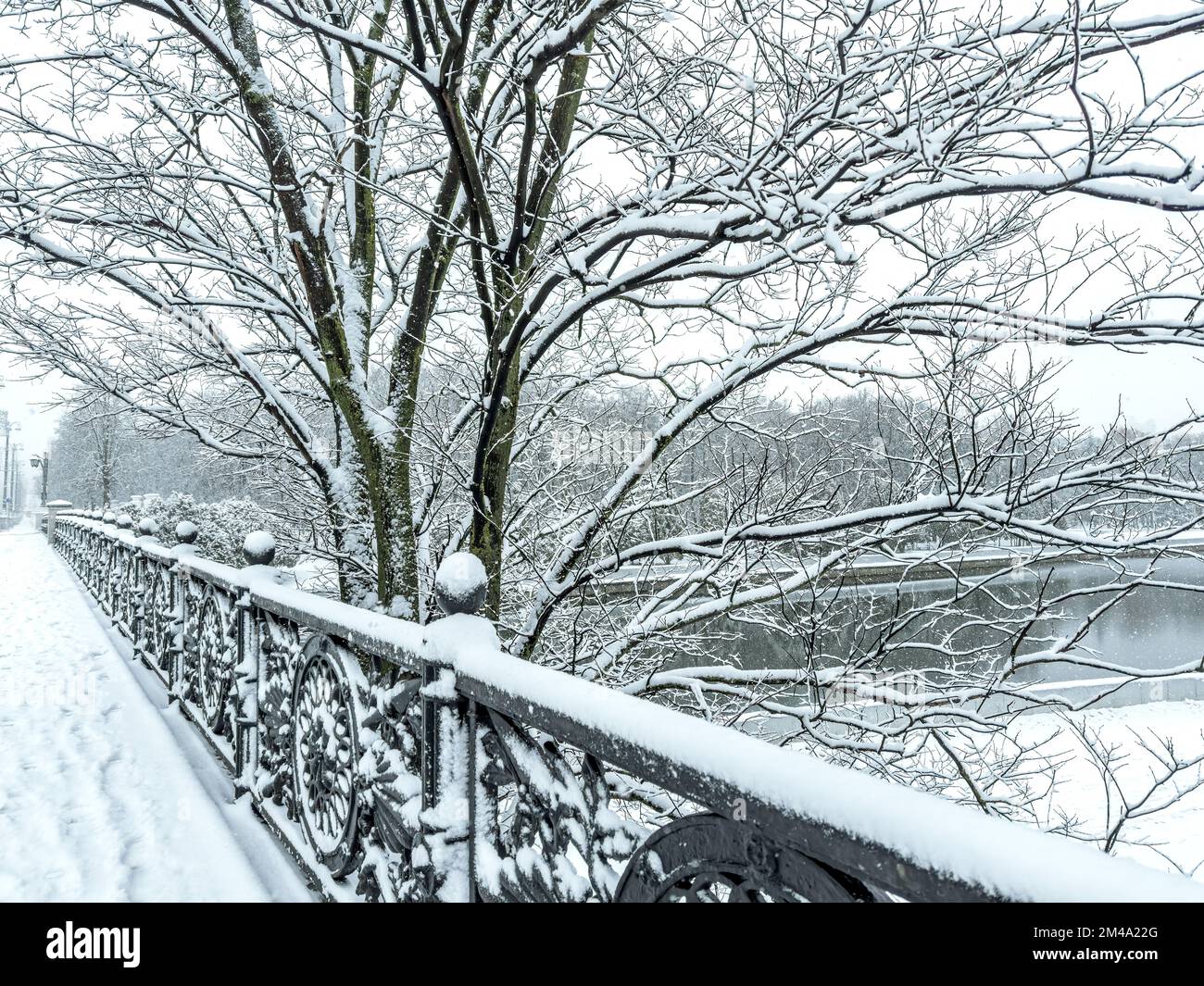 Belarus snow hi-res stock photography and images - Page 2 - Alamy