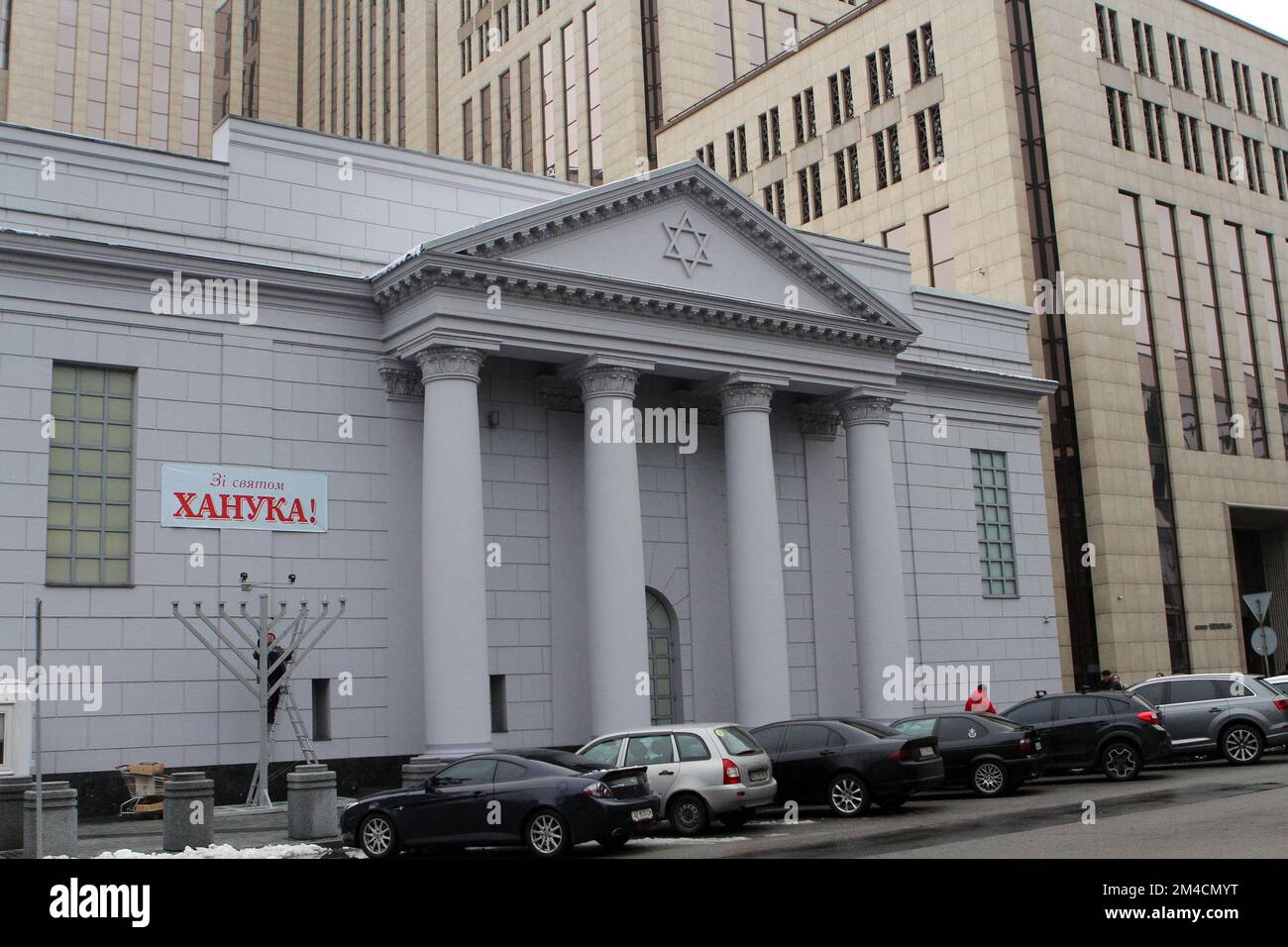 Non Exclusive DNIPRO, UKRAINE DECEMBER 16, 2022 Outside the