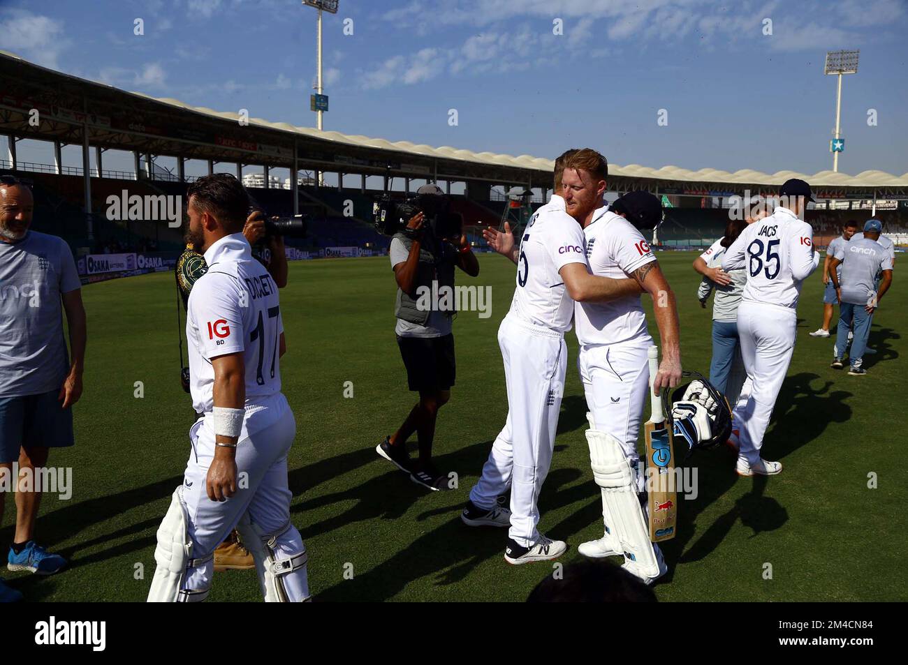 England Cricket Team Players are celebrating their victory after