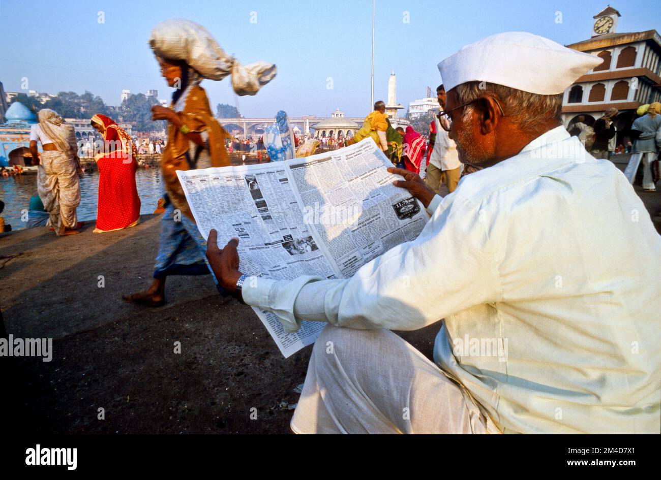 What's news? Stock Photo