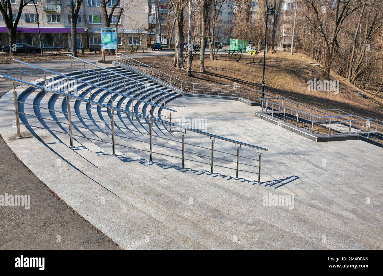 Main entrance to Solomyansky landscape city park in Kyiv, Ukraine. Stock Photo