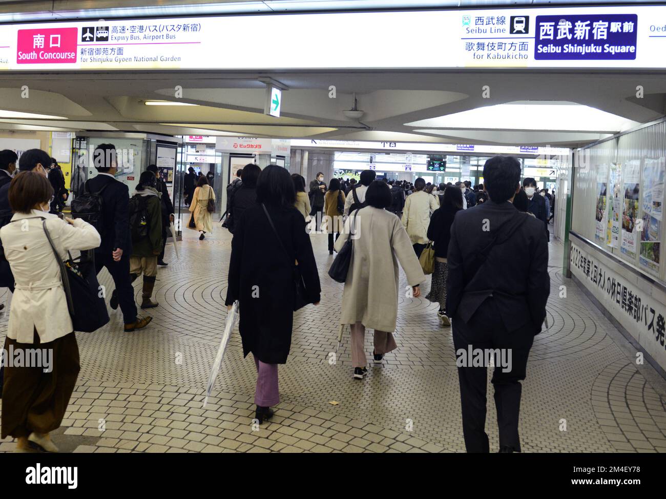 The busy Shinjuku station in Tokyo, Japan Stock Photo