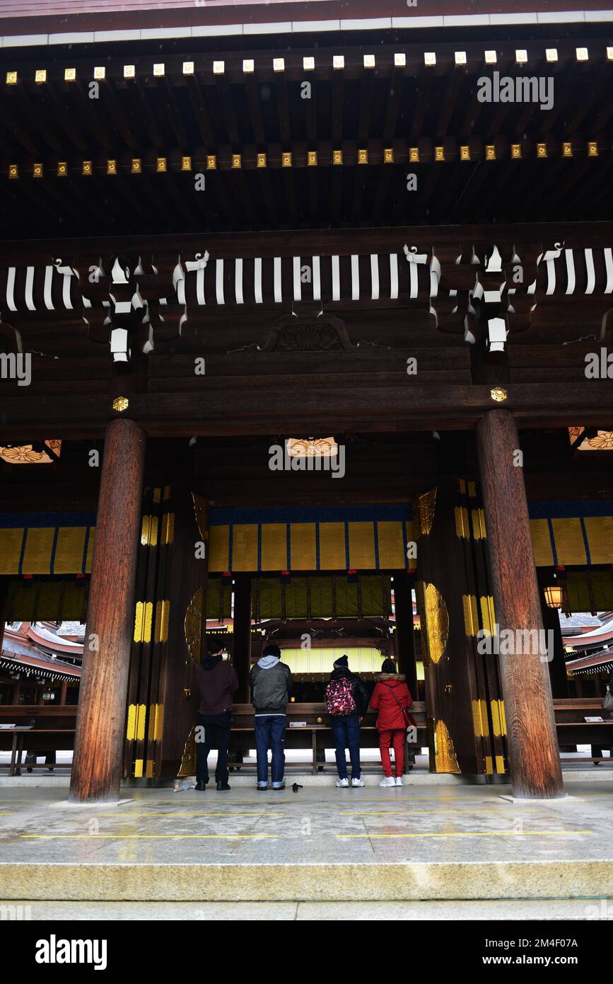 The Meiji Shrine in Tokyo, Japan. Stock Photo