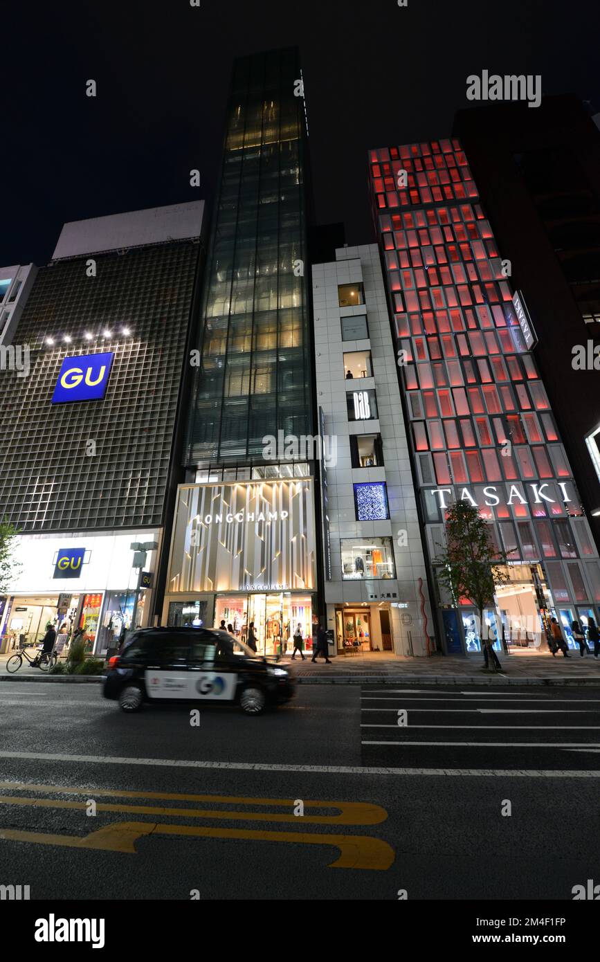 Ginza shopping district at night. Tokyo, Japan Stock Photo - Alamy