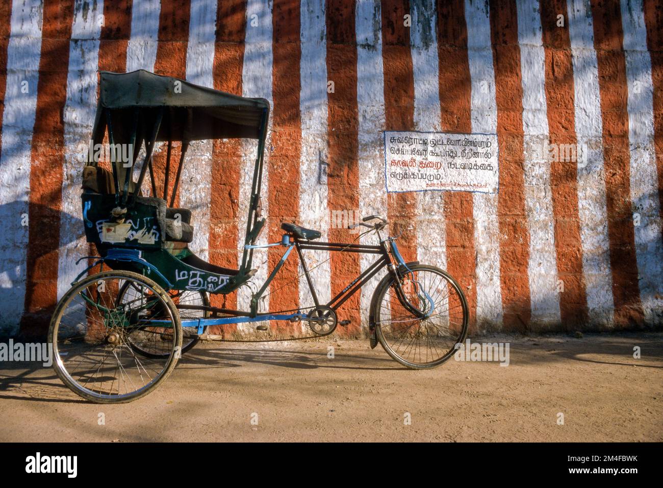 Bicyclerikshaw in the streets of Madurai. Madurai Tamil Nadu India