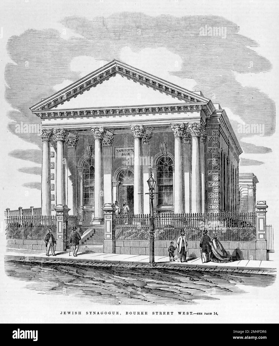 Jewish Synagogue, Bourke Street West. 1864. Stock Photo