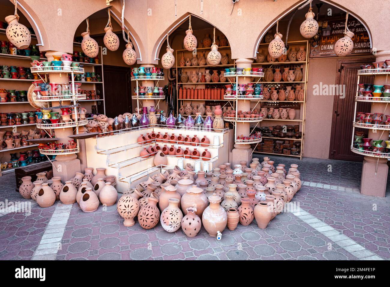 Omani Souvenirs. Hand Made Pottery in Nizwa Market. Clay Jars at the ...