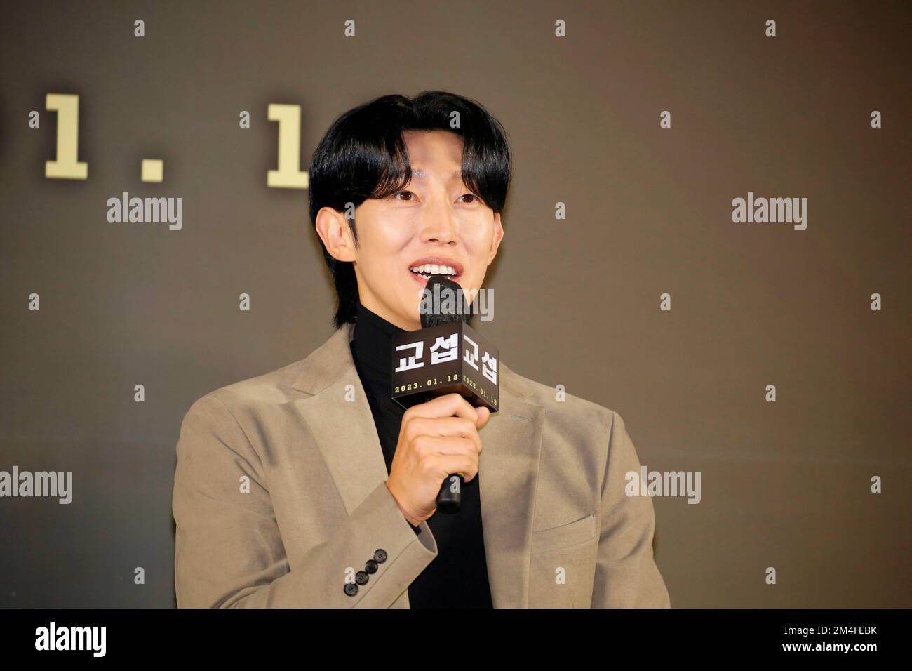 Kang Ki-Young, Dec 20, 2022 : Actor Kang Ki-Young attends a press