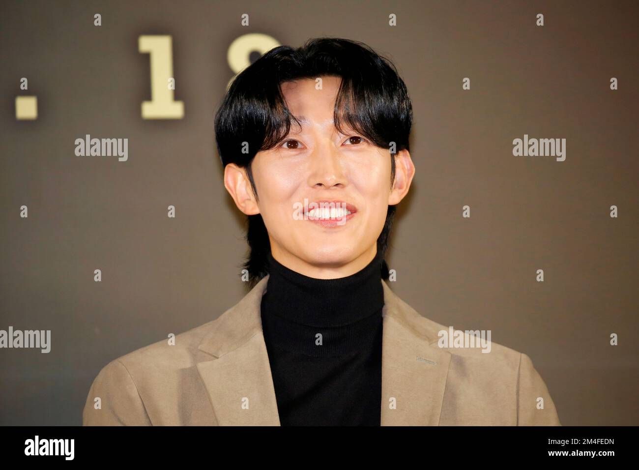Kang Ki-Young, Dec 20, 2022 : Actor Kang Ki-Young attends a press  conference for Korean movie 