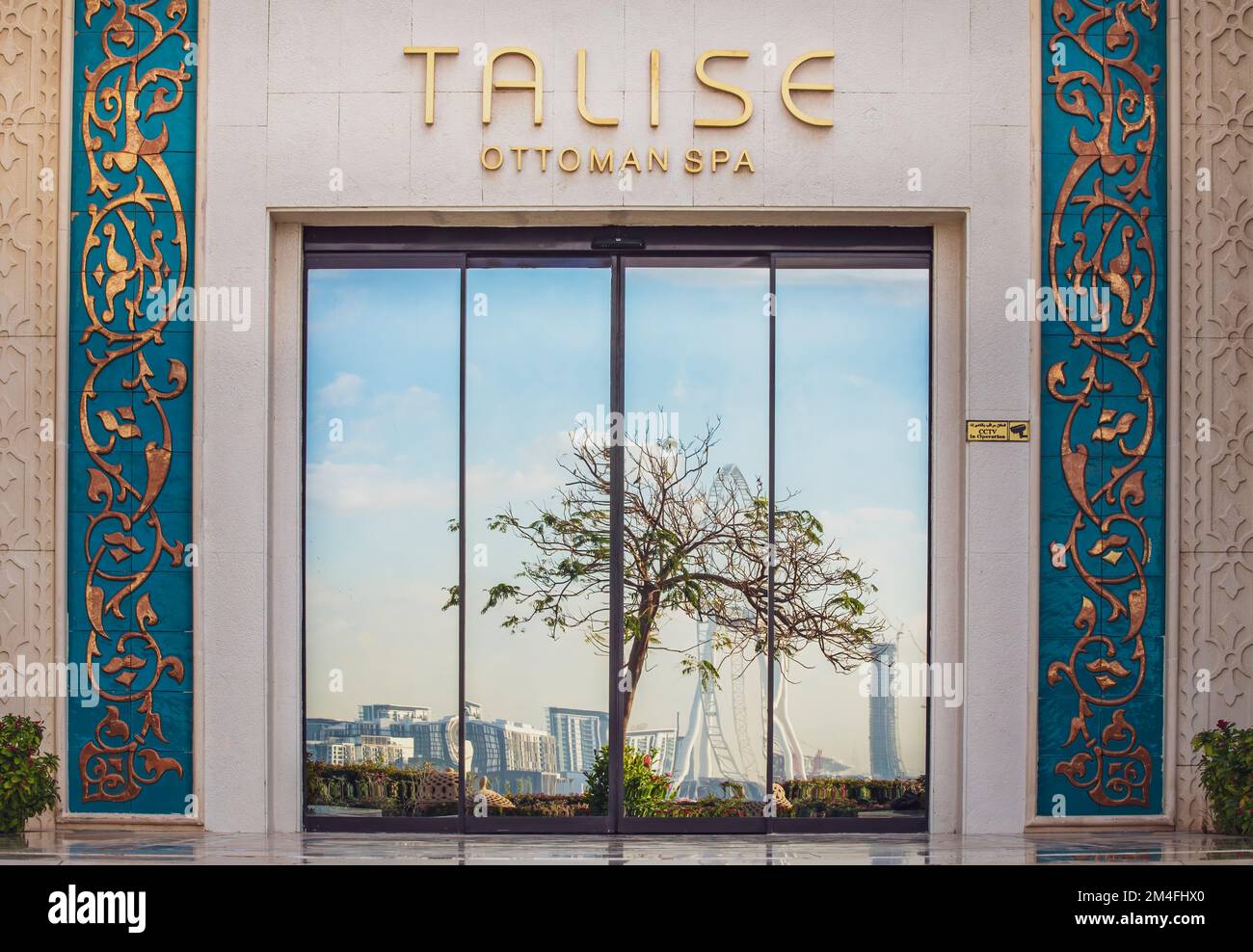 Spa at Jumeirah Zabeel Saray Resorts in Dubai Stock Photo Alamy