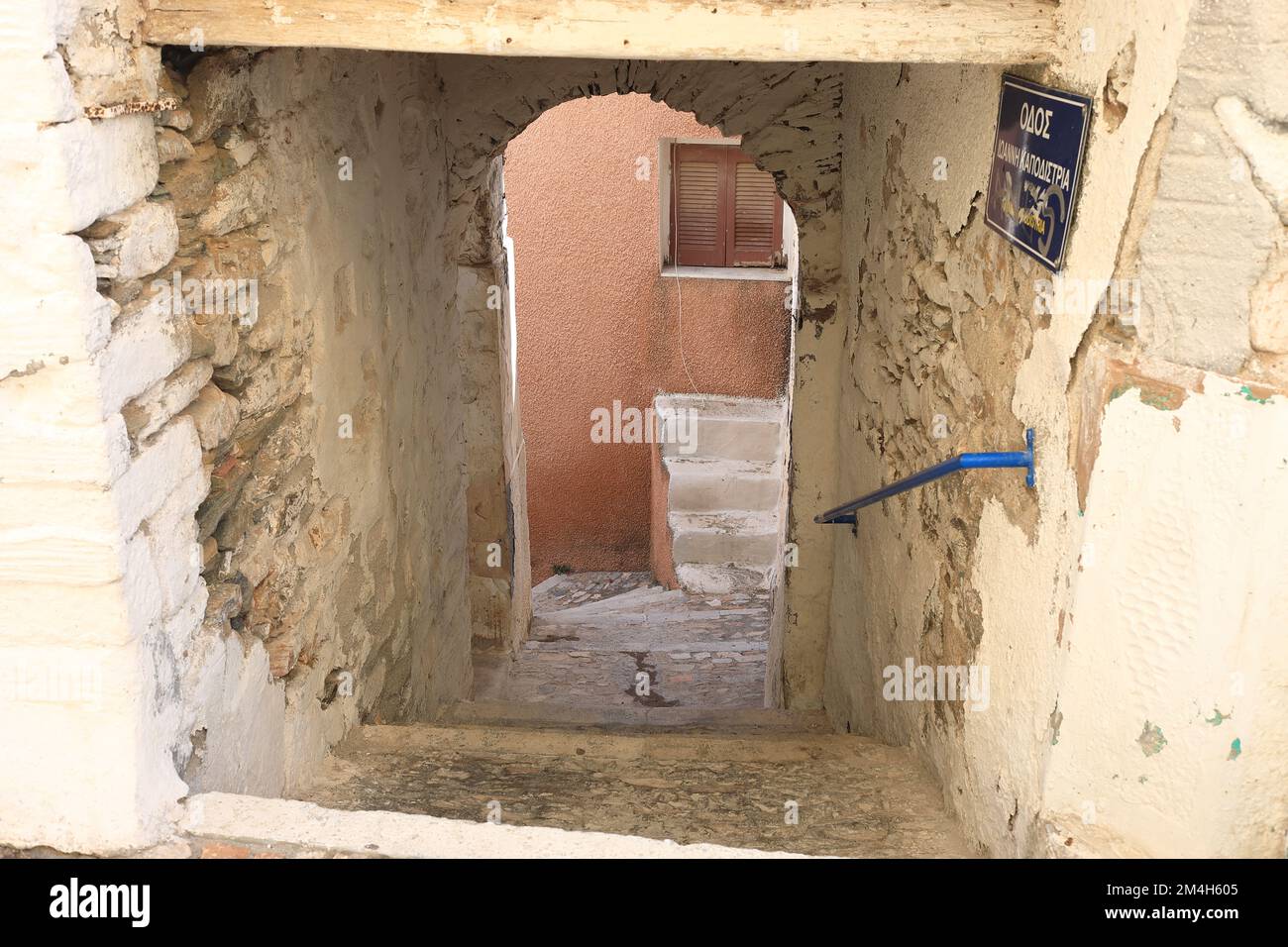 Greek island of siros hi-res stock photography and images - Alamy