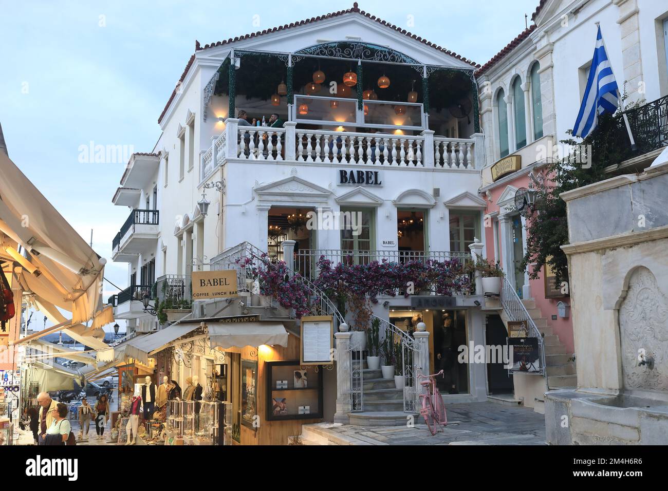 Greek vistas hi-res stock photography and images - Alamy