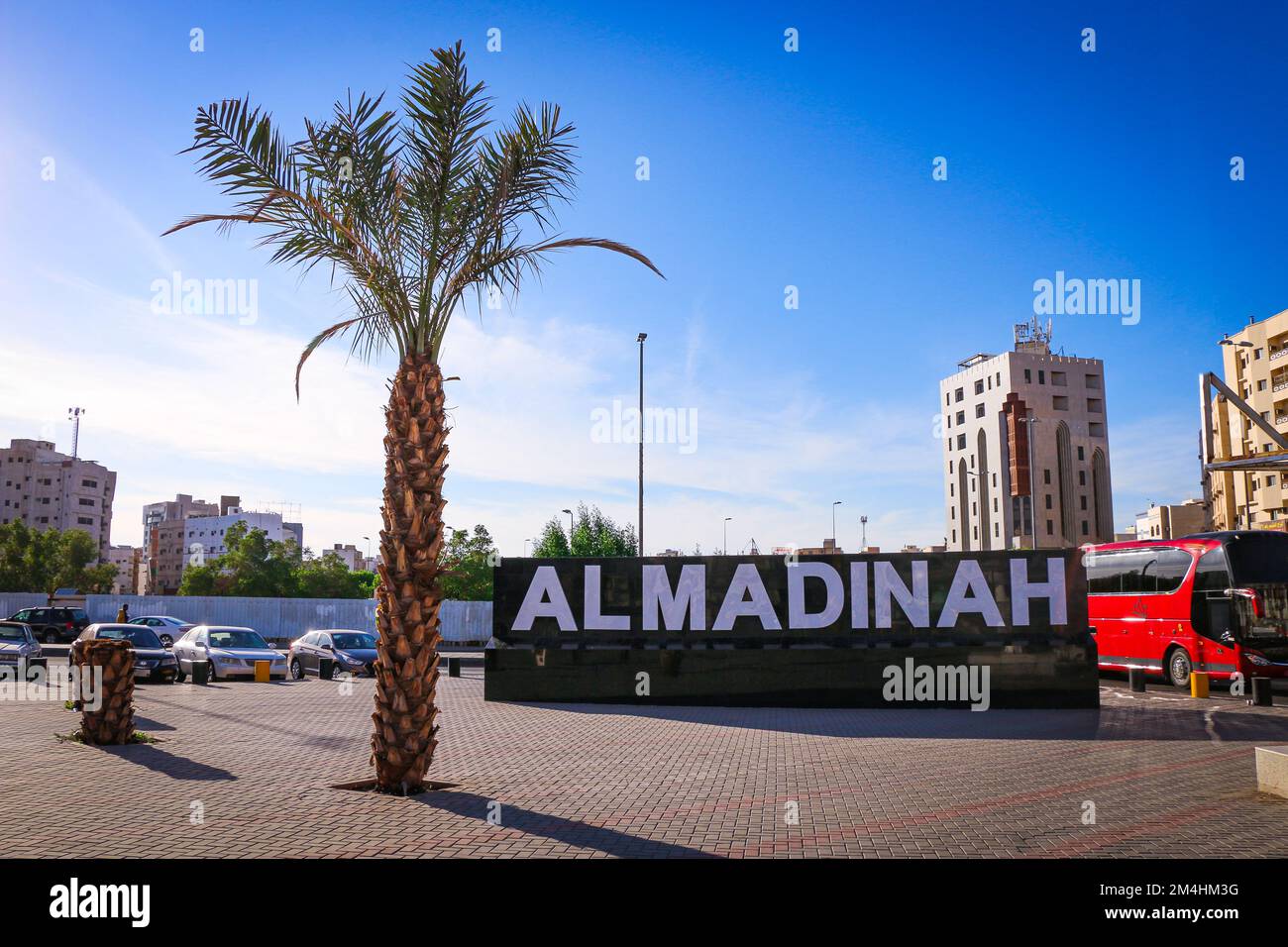 Medina , Saudi Arabia - Dec 13 2019 - Medina city landmark Sign Stock Photo