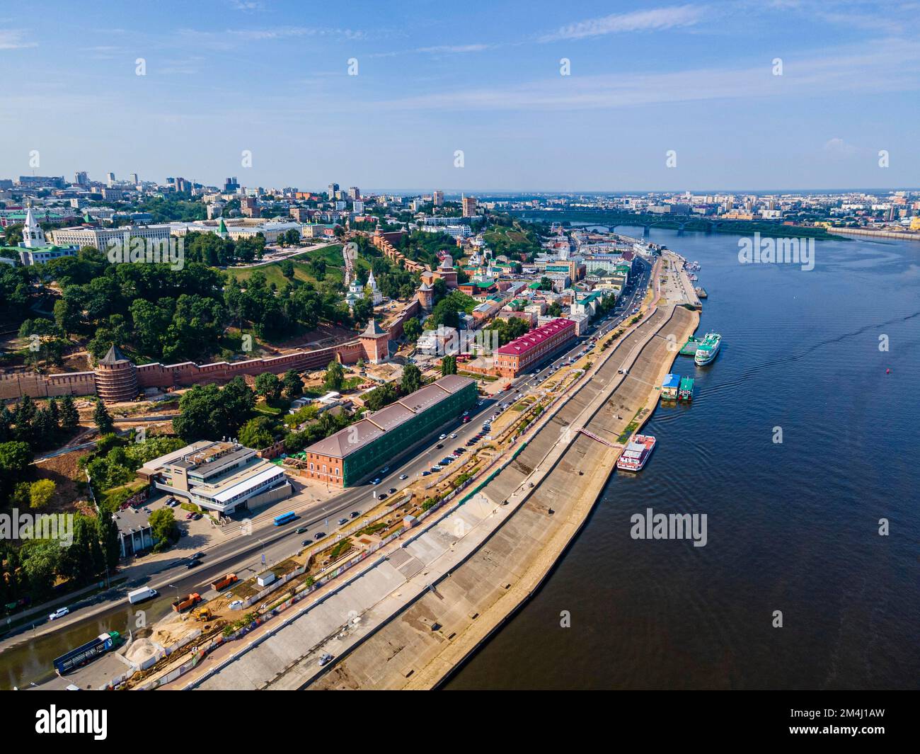 Aerial of the kremlin and the Volga, Nizhny Novgorod, Russia Stock Photo