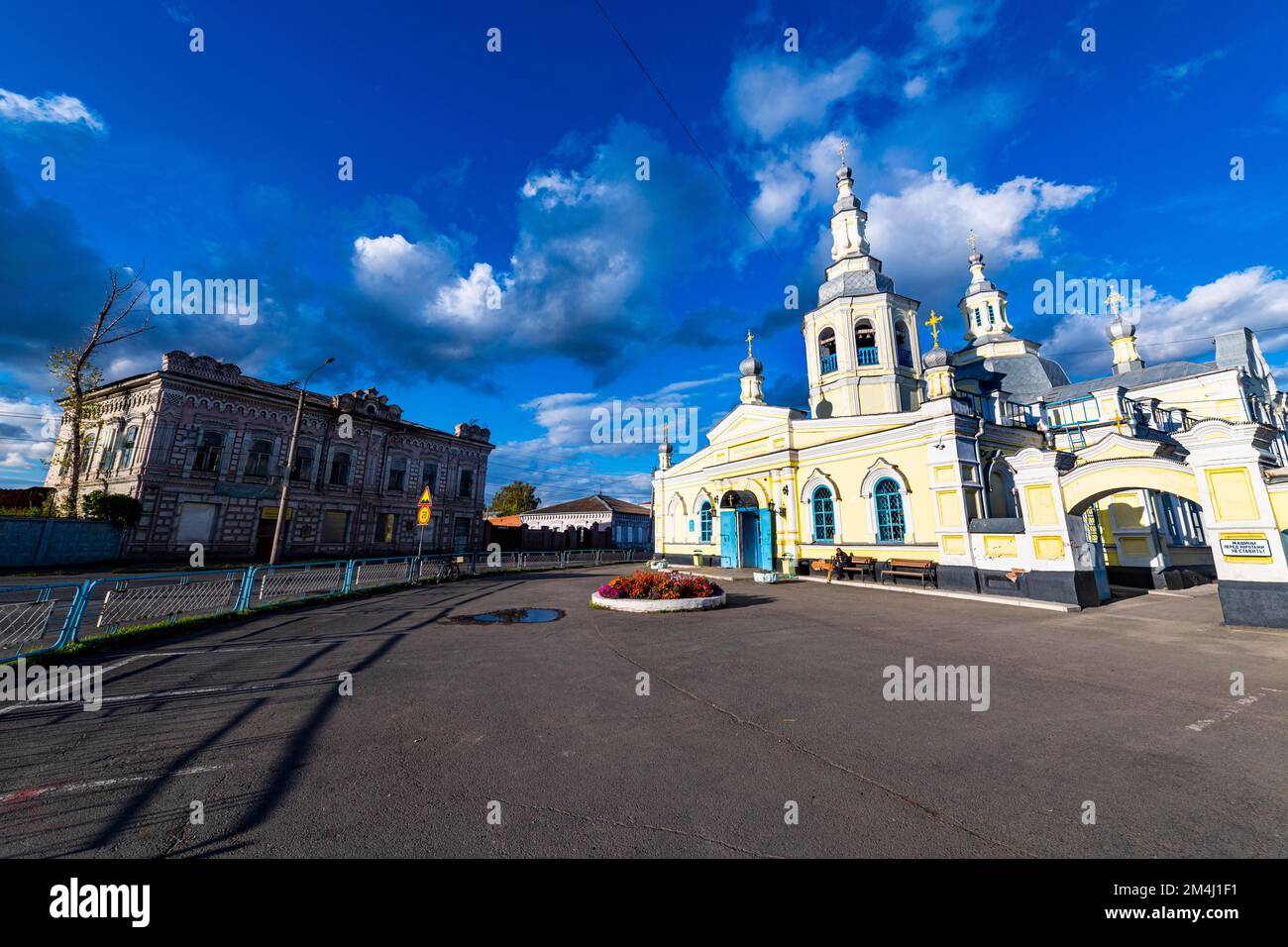 Holy Savior Parish, Minusinsk, Krasnoyarsk Krai, Russia Stock Photo