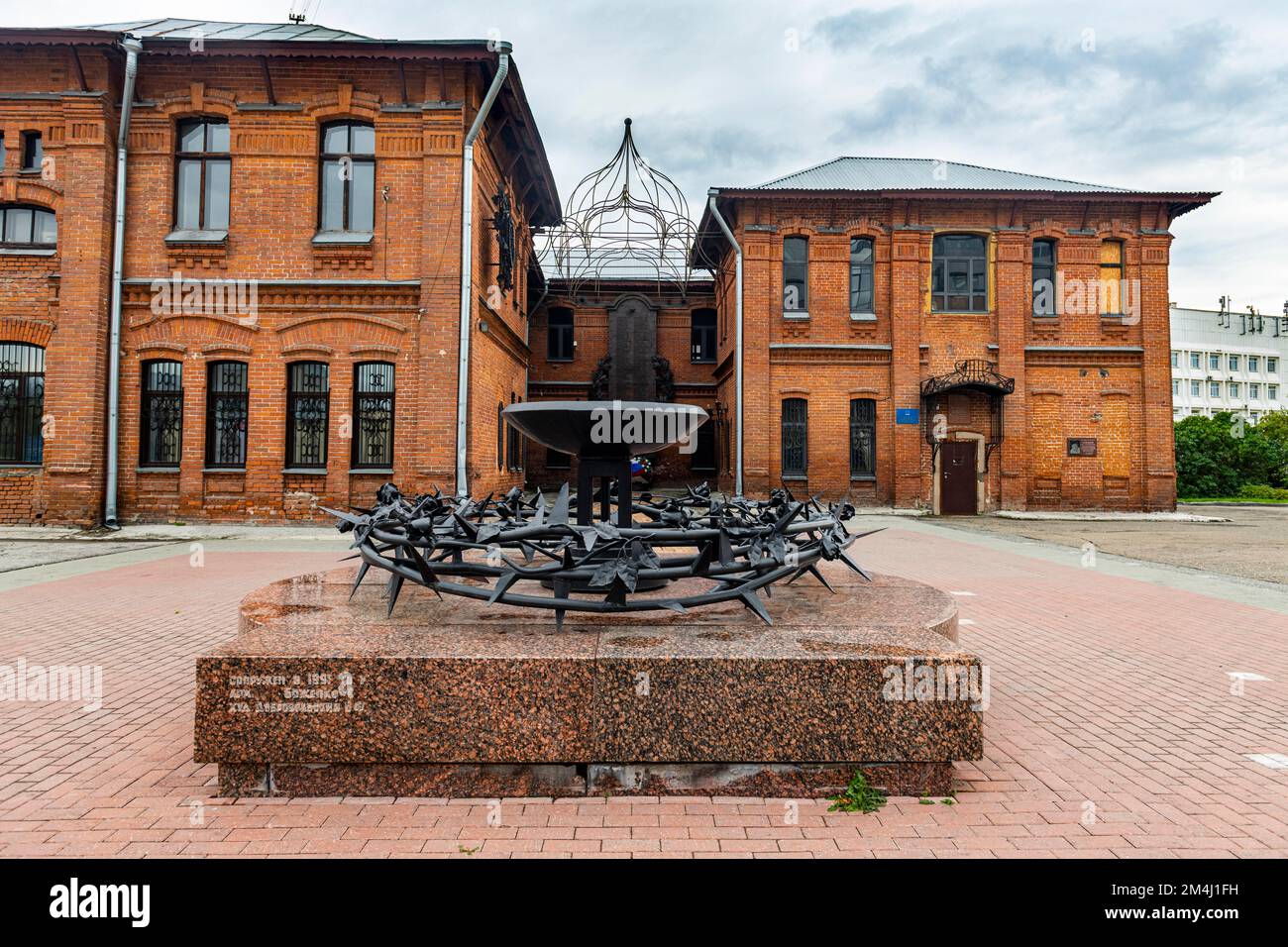 Altai Krai State Regional Museum, military history department, Barnaul, Altai Krai, Russia Stock Photo