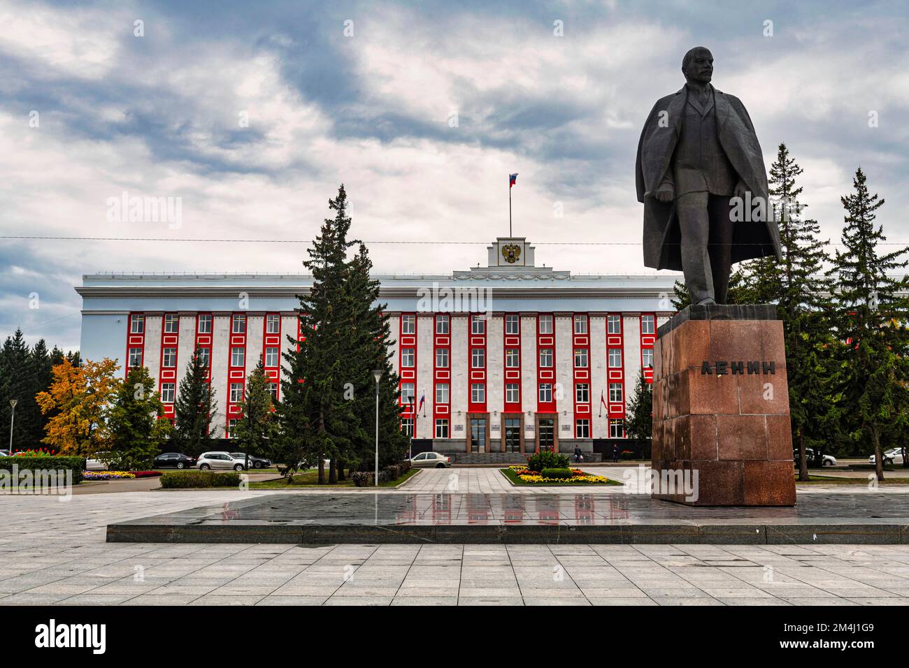 Lenin statue before the town hall of, Barnaul, Altai Krai, Russia Stock Photo